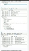 Screenshot_2016-05-10-00-18-43_1.jpg