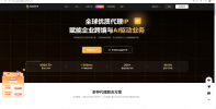 52879629-ce9a-443c-8437-43fce7bd2b21.png