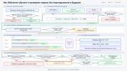 article-6e6cd3d5a79a483b.png
