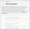 article-6437608fd4a5f605.png