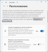 article-d528bdcbc08e4868.png