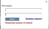 вввввввввввввввв.JPG