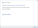 article-836dba77f3c5d75b.png
