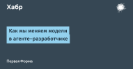 article-fcb7f7a6751b8c92.png