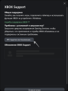 article-d58aa3a02ad6671e.png