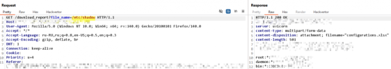 article-51455ffb9401e97a.png