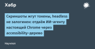 article-c21f5a25478815cc.png