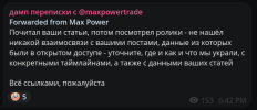 article-8259e6f21e82392f.png