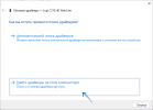 article-8efc0a9c902a3f19.png