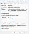 article-274bc7af3706a083.png