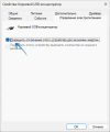 article-15906339e057dcf6.png