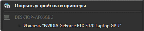 article-4c7c0c27b71a149e.png