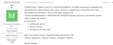 article-1471a38639210543.png