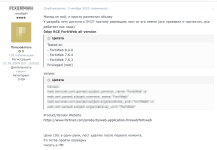 article-24b08dfa4c4e66bd.png