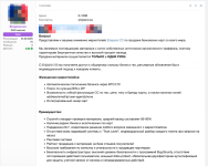 article-3d63e1416c7819d6.png