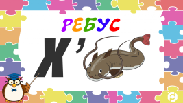 article-2f080f281c76ef01.png