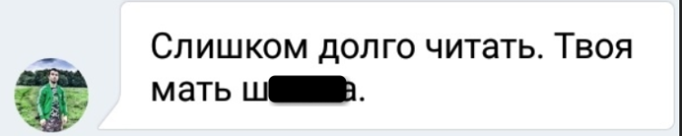 article-3658e0f0b9595b30.png