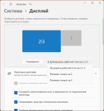 article-781dc154ce17d084.png