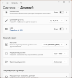 article-269a74d0dd73a803.png