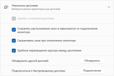 article-8a424bfae9414e1b.png