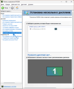 article-2898a6e491985259.png
