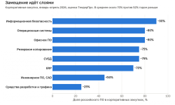 article-63b10c99b9f5dc3e.png