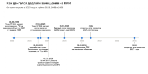 article-505b90e1635142a3.png