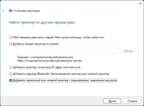 article-7d2ec24785593666.png