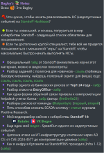 article-f41f113fe8cb11de.png