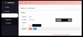 article-3277996406e81e8e.png
