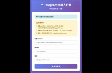 article-2c0ab250b10a5b88.png