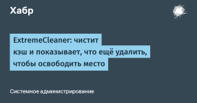 article-fd097be944b04976.png