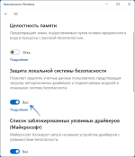 article-74b9e54796325b24.png