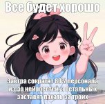 article-d9d50b2188a5084a.jpg