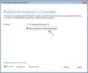 article-821765c134d40aa8.png