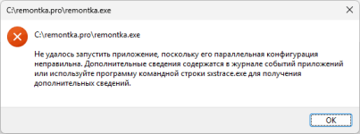 article-546a3b8525f6457e.png