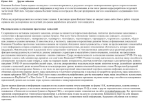 article-5ab2ca520dad941e.png
