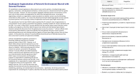 article-650b6ed9a0618637.png