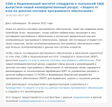 article-e8cdc9549db6d54d.png