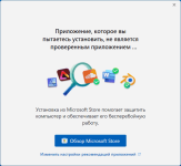 article-6cb9ab5a64c27387.png