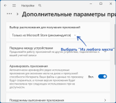 article-f6b35647fe424886.png