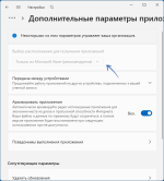 article-c71bb1db6900458e.png