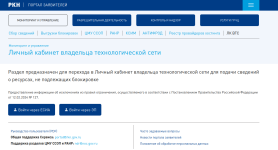 article-cc84dcdc4cffb550.png