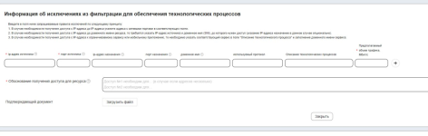 article-9bb94be47de4f576.png