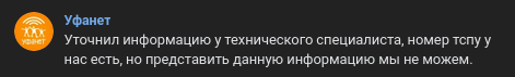 article-5558eec8fd6be91a.png