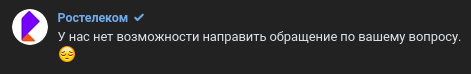 article-b14c875089a51c93.png