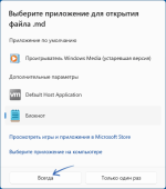 article-602ff969544f8ef5.png