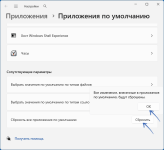 article-468cdff0bb4db48c.png