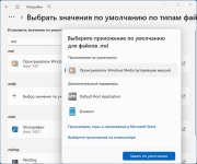 article-a1155408204197b0.png