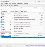 article-1b7ab5c7bf537faf.png